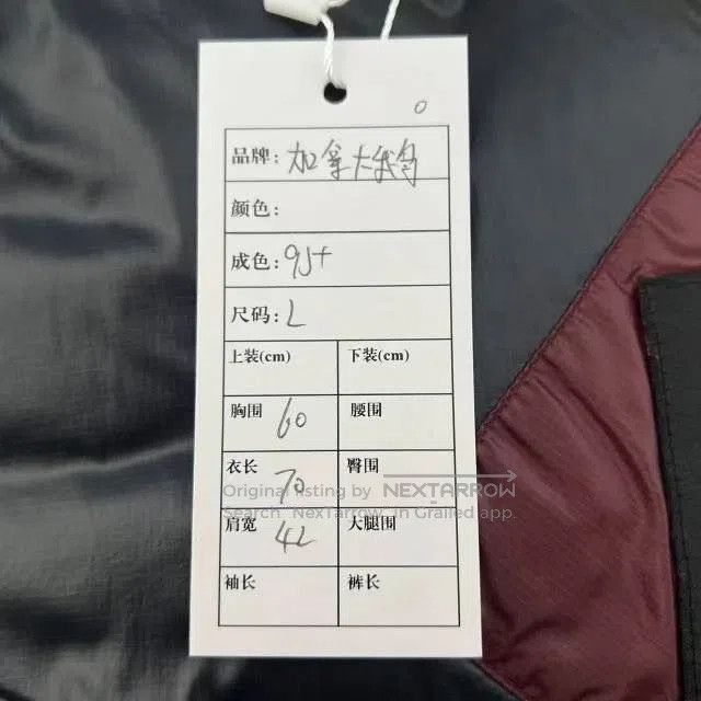 Canada Goose Canada Goose Everett Down Vest. Size US L / EU 52-54 / 3 - 5 Thumbnail