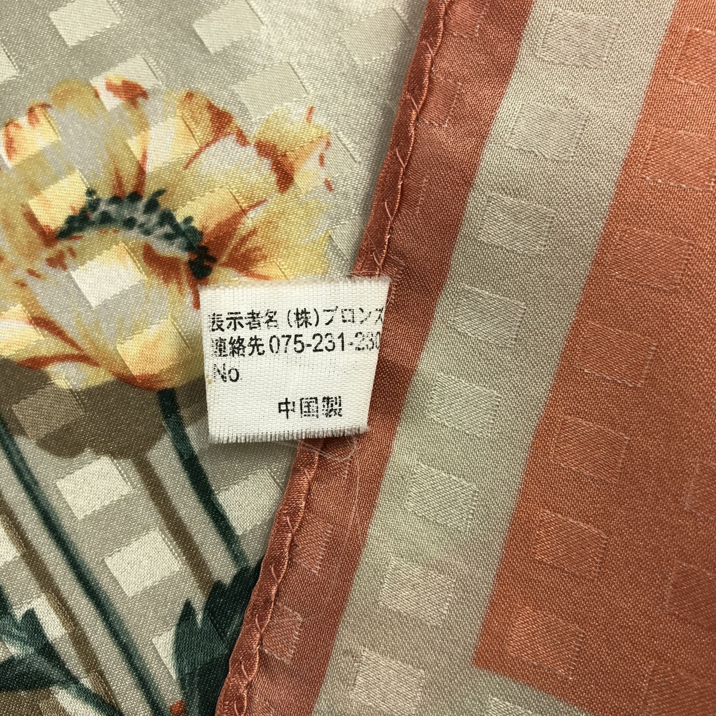 Guy Laroche Vintage Guy Laroche Silk Scarf Size ONE SIZE - 7 Thumbnail