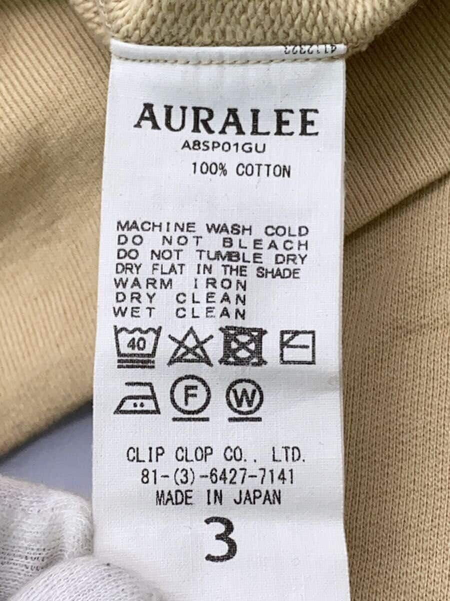Auralee Beige Cotton Hoodie Size US L / EU 52-54 / 3 - 3 Thumbnail