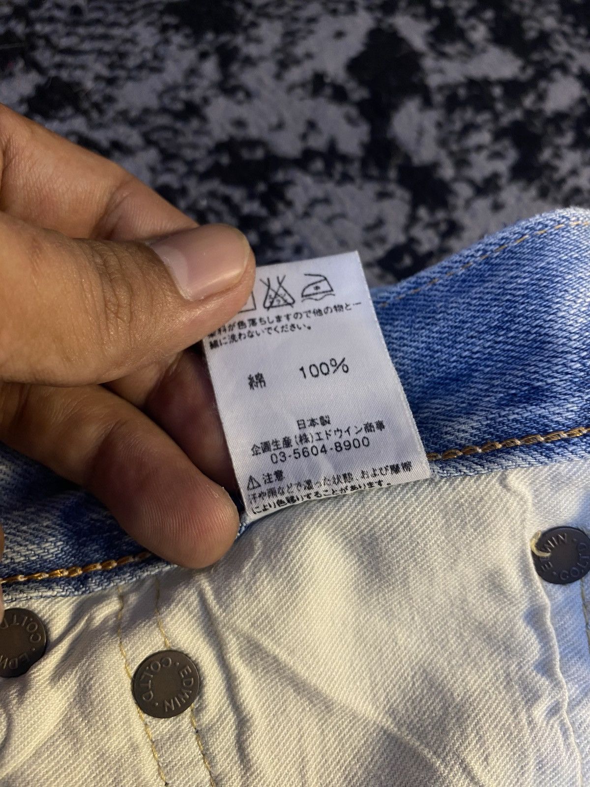 Kapital Vkei Wash Bootcut Selvedge Edwin 505 Distressed Jeans 🔥 Size US 29 - 6 Thumbnail
