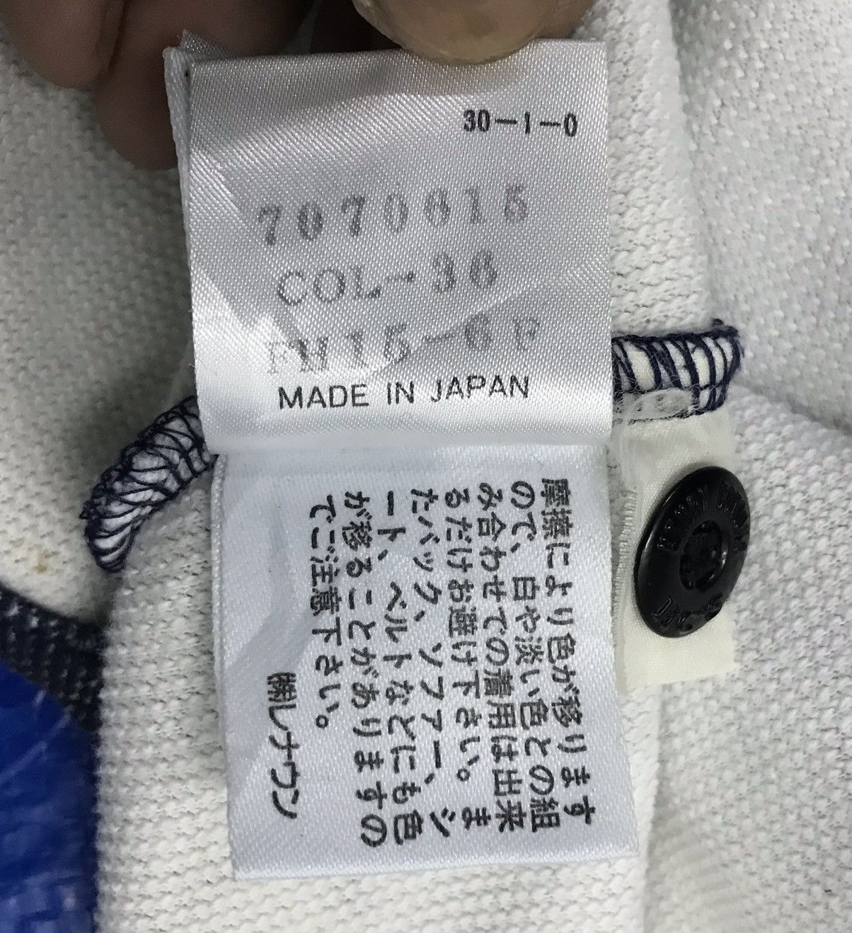 Henry Cotton's × Japanese Brand × Vintage Vintage HC’s Henry Cotton’s Blue Feel Made In Japan Jacket Size US M / EU 48-50 / 2 - 14 Thumbnail