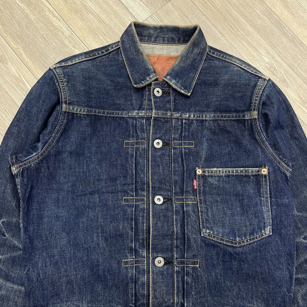 Levi's Vintage Clothing Vintage Levis Type 1 Selvedge Denim Jacket