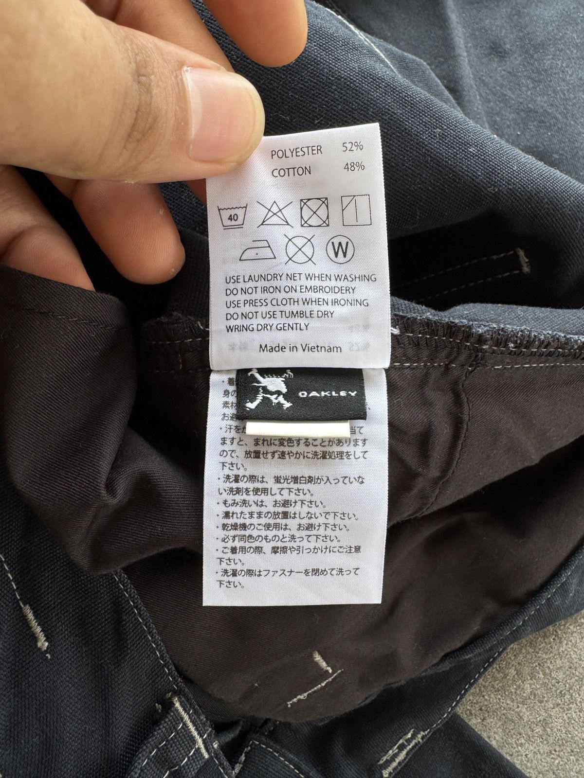 Oakley Oakley Coolmax Golf Long Pants Size US 35 - 7 Thumbnail