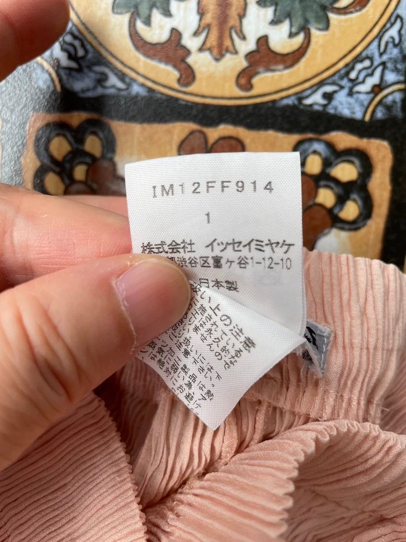 Issey Miyake Issey Miyake Pink pleated pants Size 42" / US 20 - 7 Thumbnail