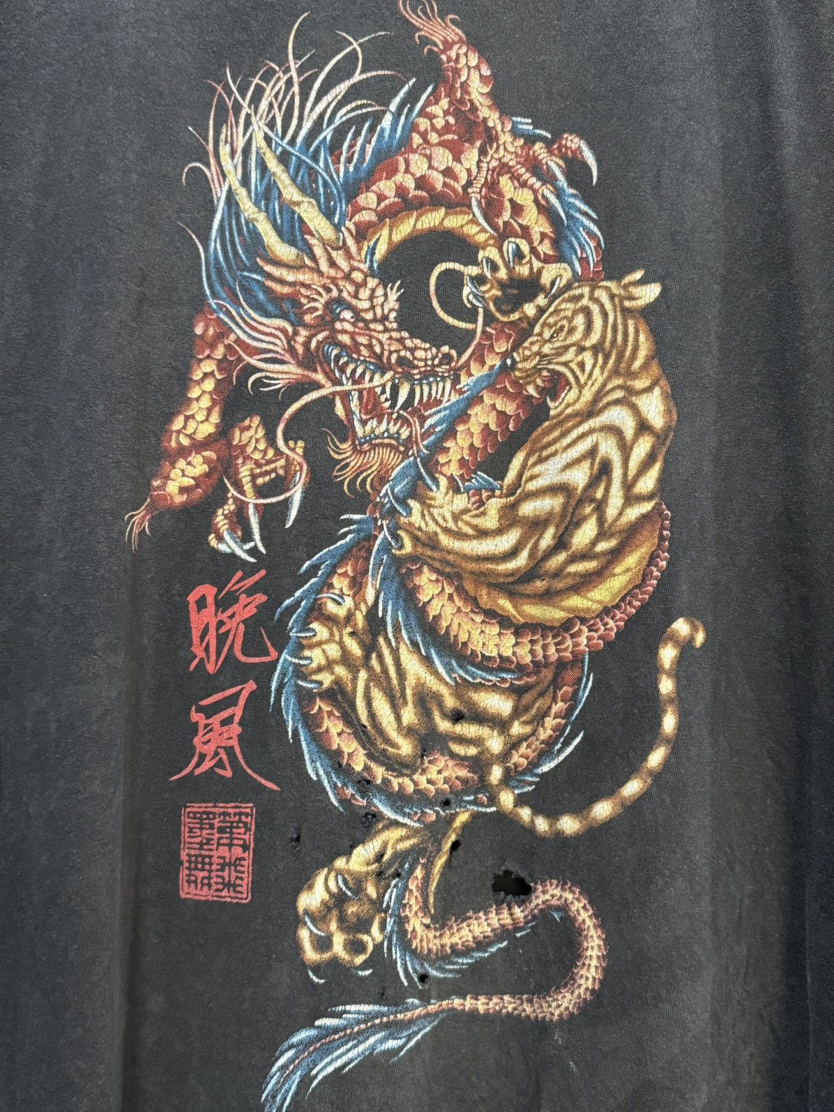 Japanese Brand Thrashed Vintage Cross Key Japan Art Sukajan Backhit Faded Size US XXL / EU 58 / 5 - 3 Thumbnail