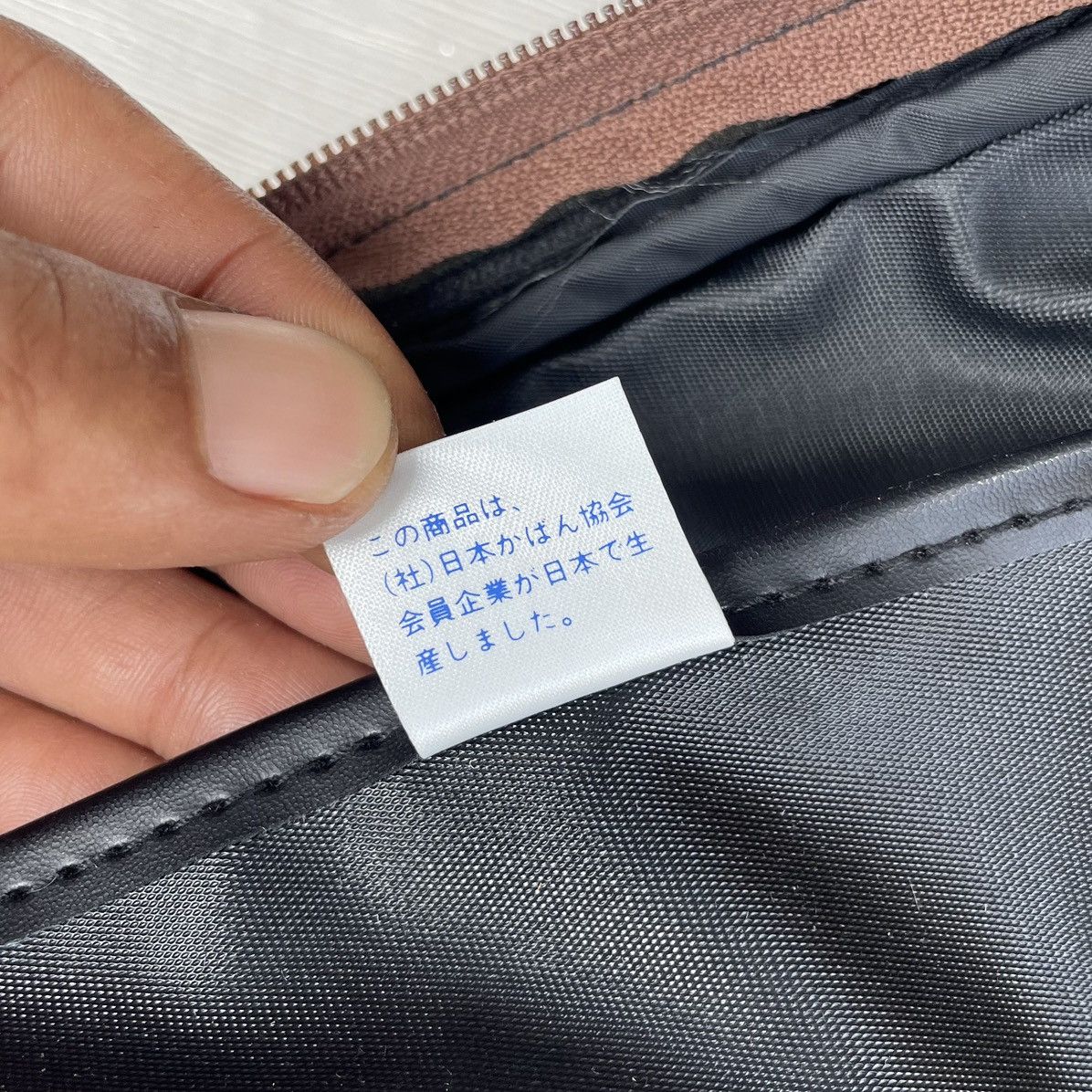 Japanese Brand × Vintage Vintage Office Bag/Messenger Japan Luggage Association Size ONE SIZE - 14 Thumbnail