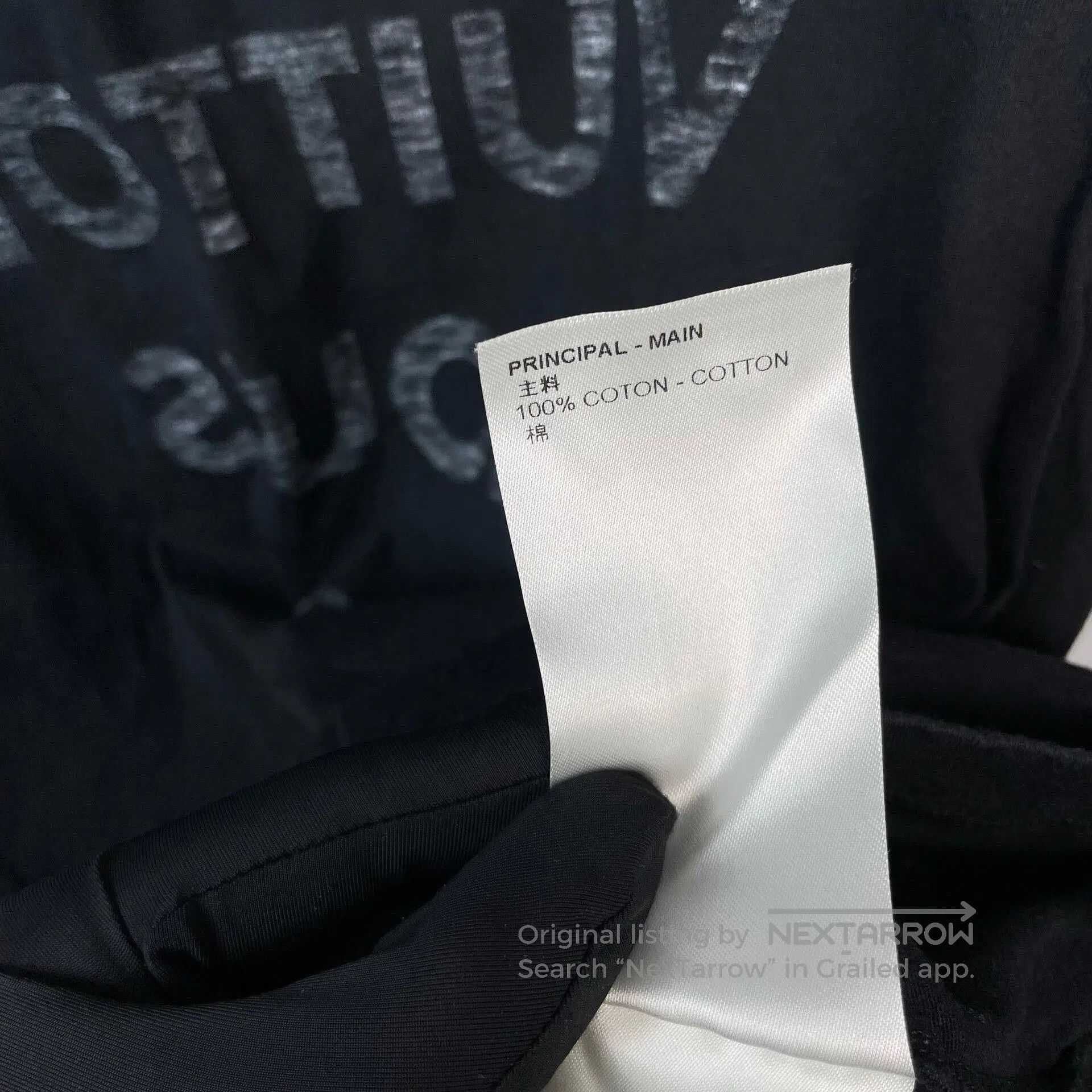 Louis Vuitton Louis Vuitton Black Chain Logo T. Size US S / EU 44-46 / 1 - 8 Thumbnail