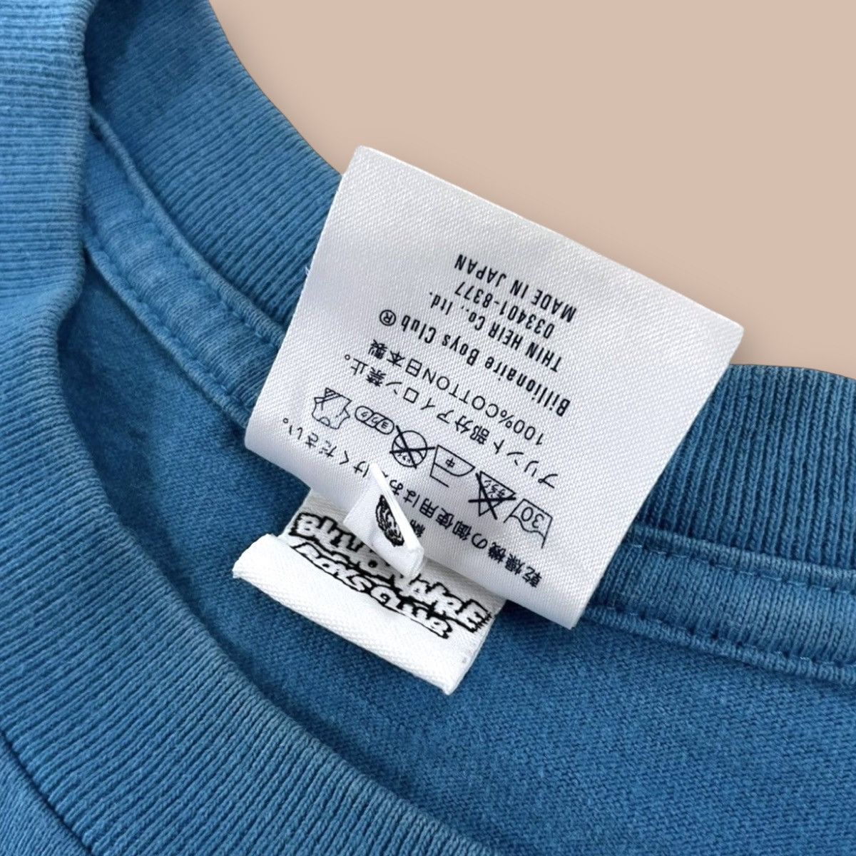 Billionaire Boys Club OG 2008 BBC Icecream “Heart and Mind” Tee Size US L / EU 52-54 / 3 - 12 Thumbnail