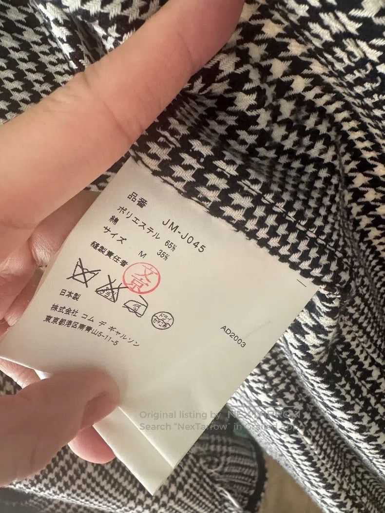 Comme des Garcons Comme Des Garcons blazer Size M / US 6-8 / IT 42-44 - 4 Thumbnail