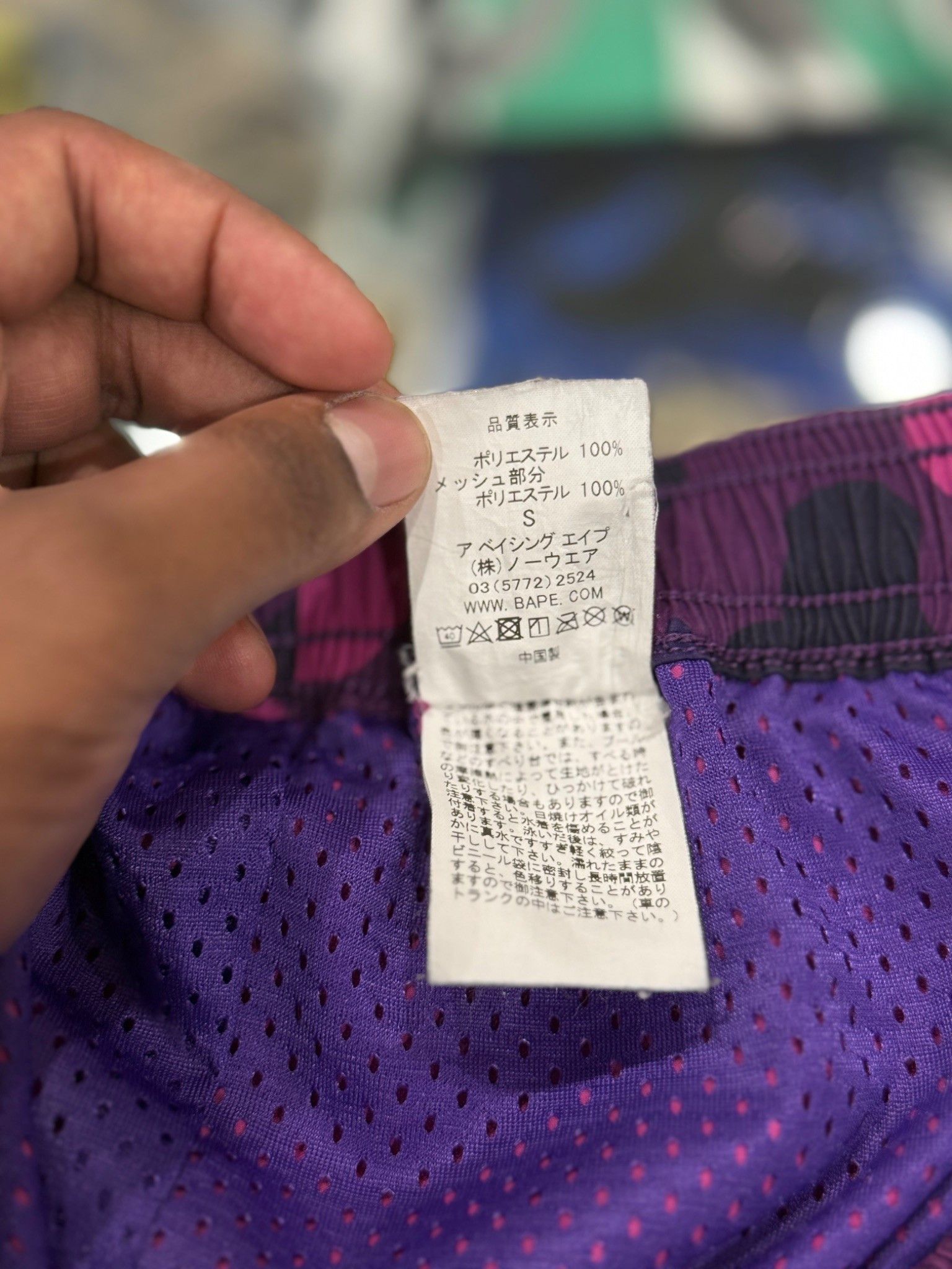 BAPE Color Carmo Ape Head One Point Beach Shorts Purple
