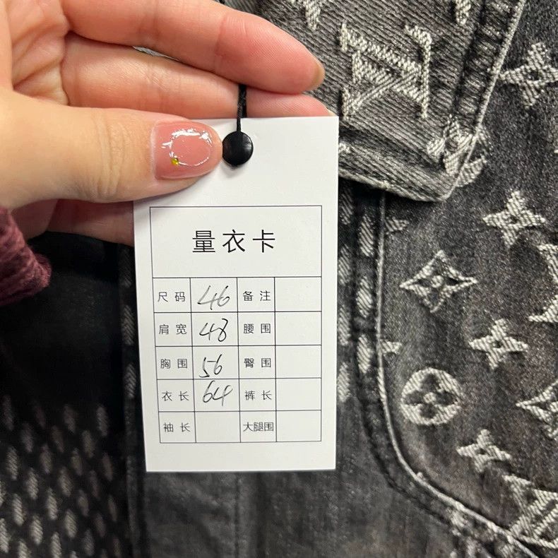 Louis Vuitton Louis Vuitton Black presbyopic full print patchwork casual Size US S / EU 44-46 / 1 - 2 Thumbnail