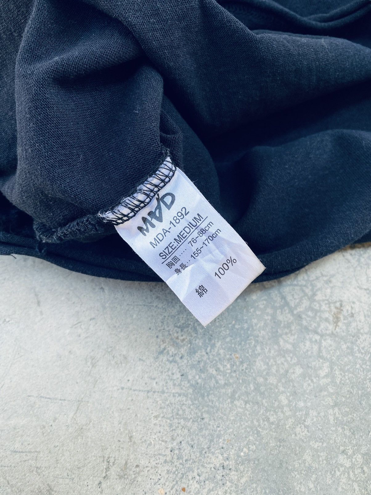 Japanese Brand Vintage Mad Punk Acid Jazz Men Fuck You Distressed Tees Size US S / EU 44-46 / 1 - 4 Thumbnail
