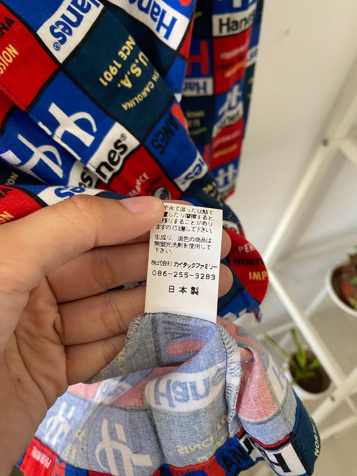 Hanes 90’s Hanes Fullprint Button Shirt Size US L / EU 52-54 / 3 - 8 Thumbnail