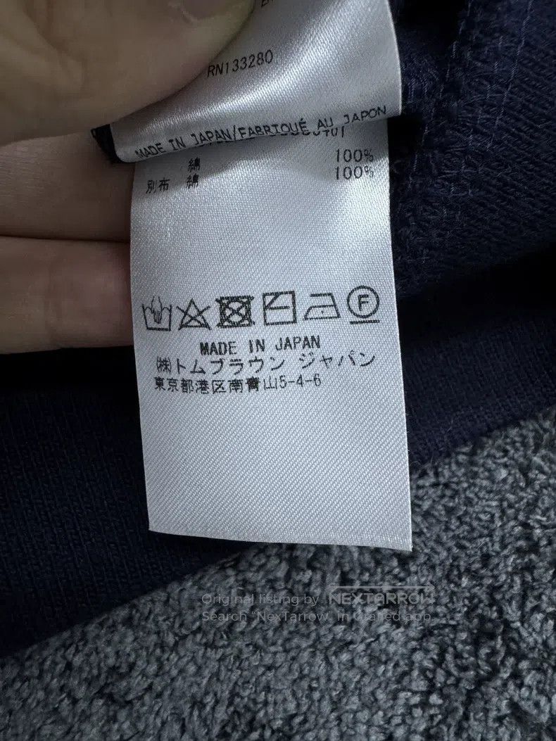 Thom Browne Thom Browne size 6 Blue and green zipper coat Size US XXL / EU 58 / 5 - 5 Thumbnail