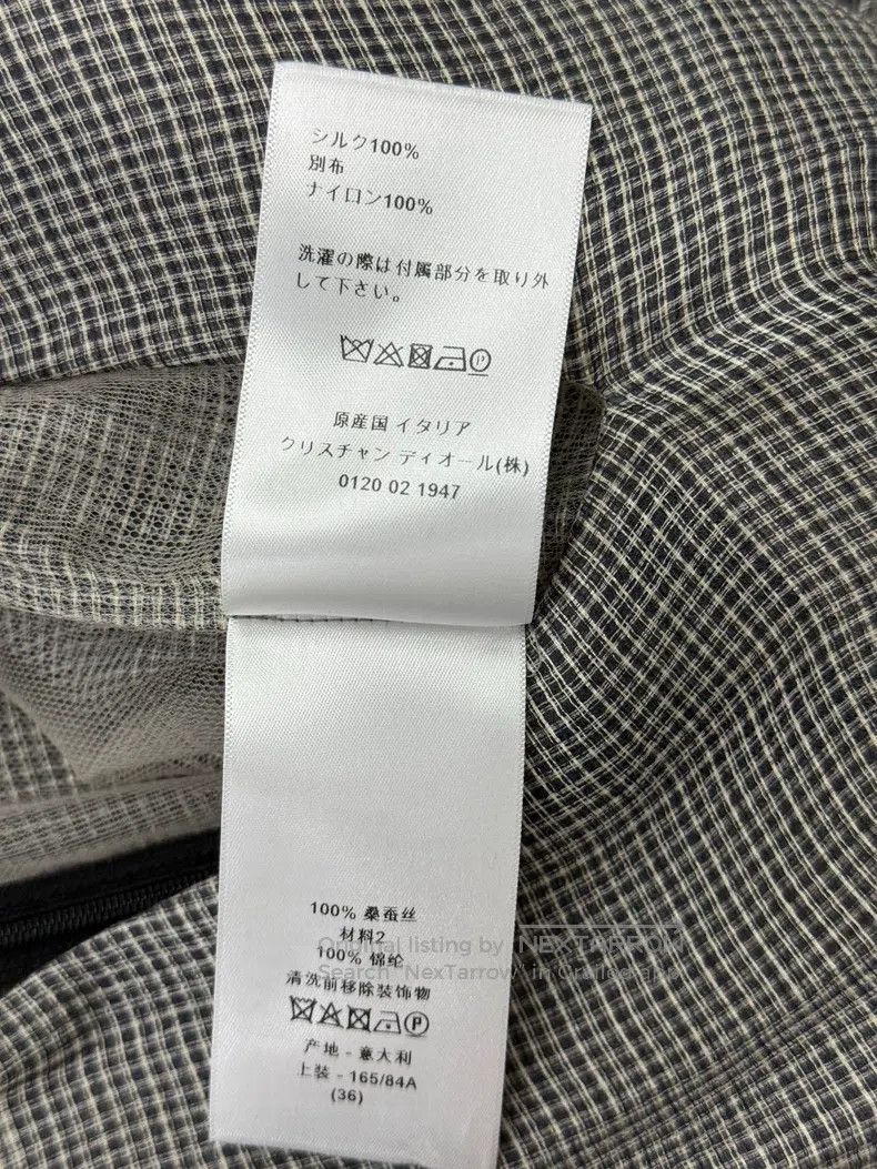 Dior Dior Gray V-neck short-sleeved dress with puffy skirt Size XS / US 0-2 / IT 36-38 - 6 Thumbnail