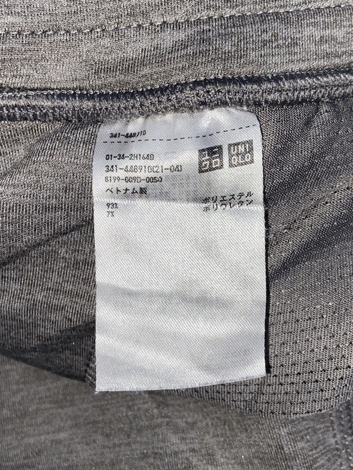 Uniqlo UNIQLO Grey Joggers Pants Size US 30 / EU 46 - 15 Thumbnail
