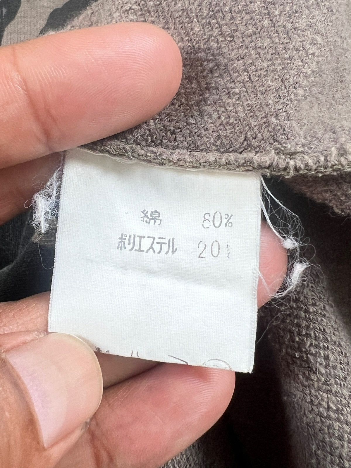 Kansai Yamamoto Archive Kansai Eye ‘La Savanne” Boxy Cut Deconstruct Tops Size US L / EU 52-54 / 3 - 12 Thumbnail
