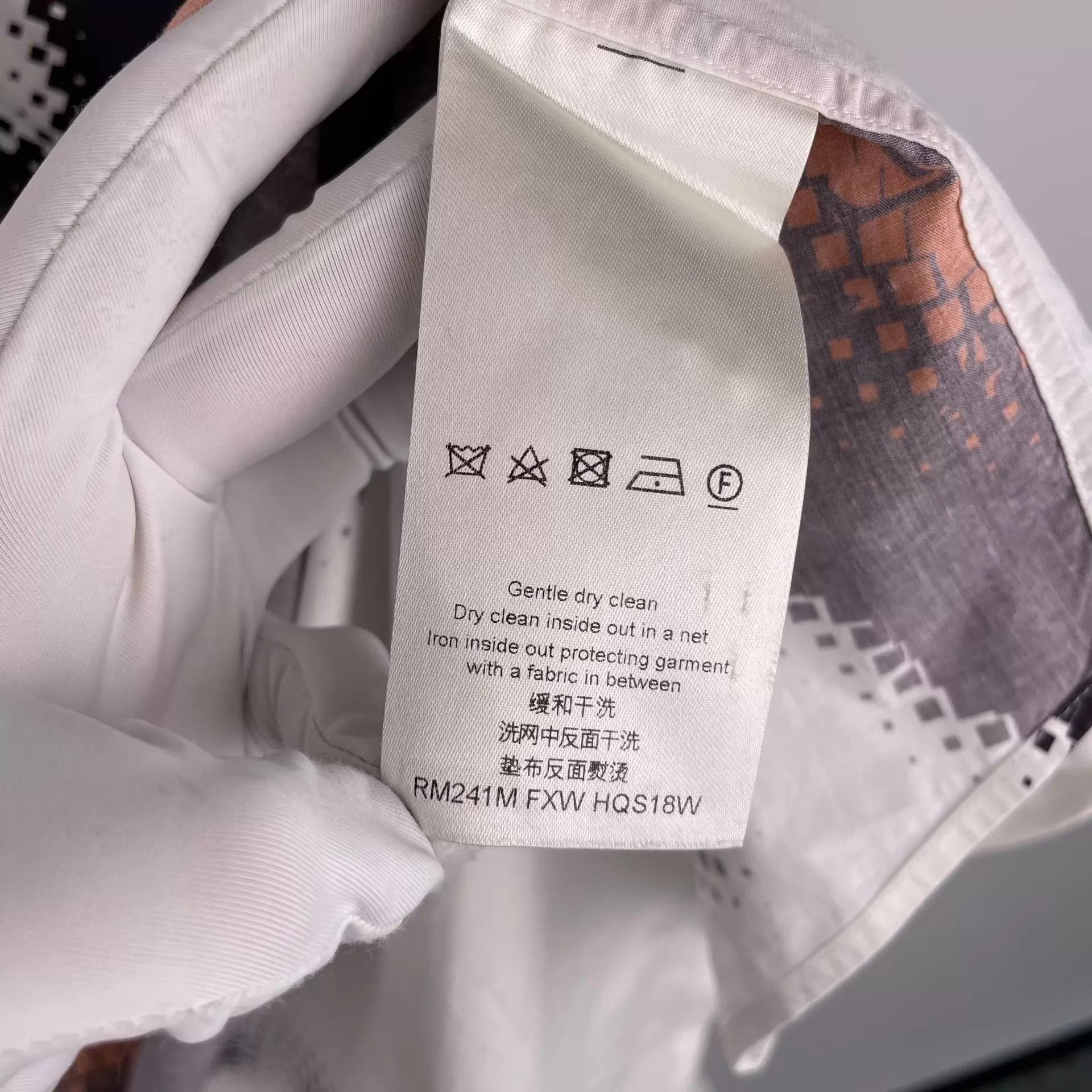 Louis Vuitton LV 24SS Bonfire Sunset Full Logo SB LS Shirt M Size US M / EU 48-50 / 2 - 6 Thumbnail