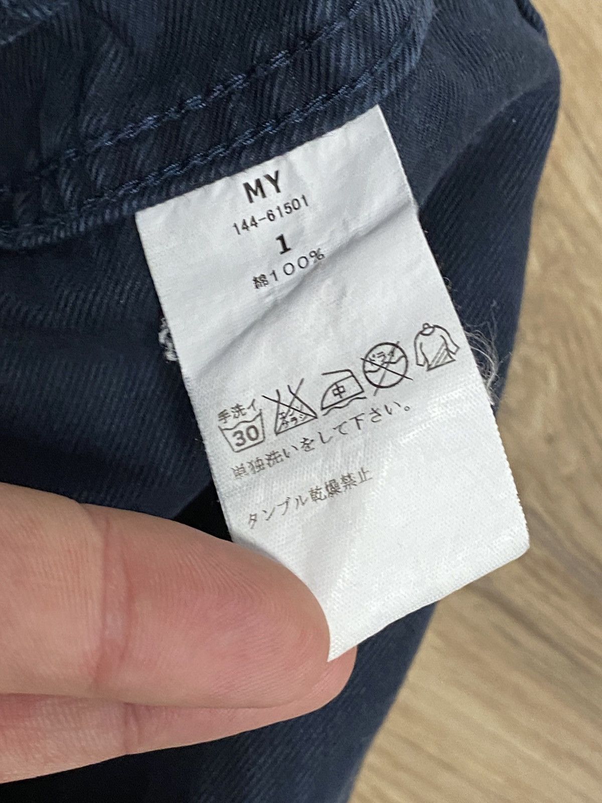 Japanese Brand 🇯🇵 MY_ by I.D.LAND COMPANY Made in Japan Denim Pants Size US 30 / EU 46 - 8 Thumbnail