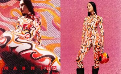 Marni SS22 Marni x Uniqlo Abstract Body Mesh L/S Size S / US 4 / IT 40 - 3 Thumbnail