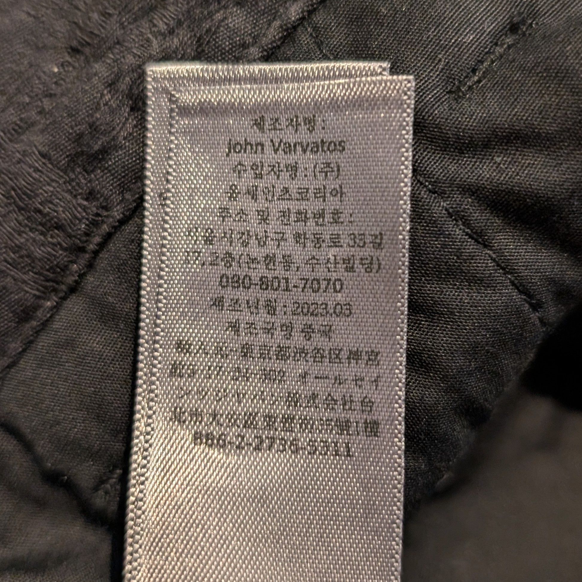 John Varvatos Boro Trousers Size US 30 / EU 46 - 7 Thumbnail