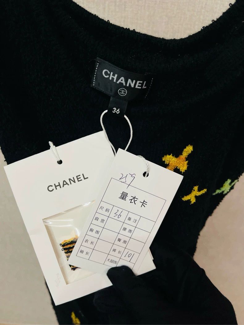 Chanel Chanel Black towel cotton logo suspender skirt 2504-Nextarr Size XS / US 0-2 / IT 36-38 - 2 Thumbnail