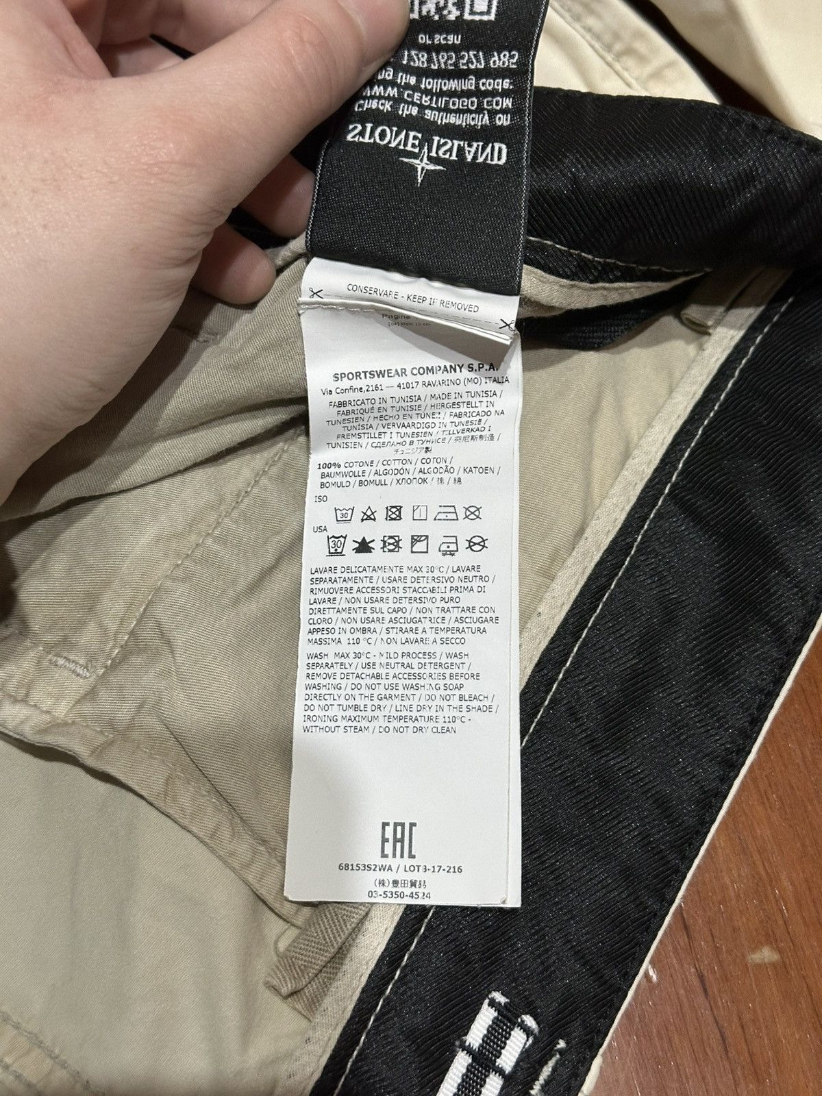 Stone Island Stone Island Pants Size US 33 - 8 Thumbnail