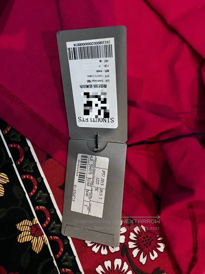 Balenciaga Balenciaga Burgundy short-sleeve T-shirt Size US S / EU 44-46 / 1 - 7 Thumbnail