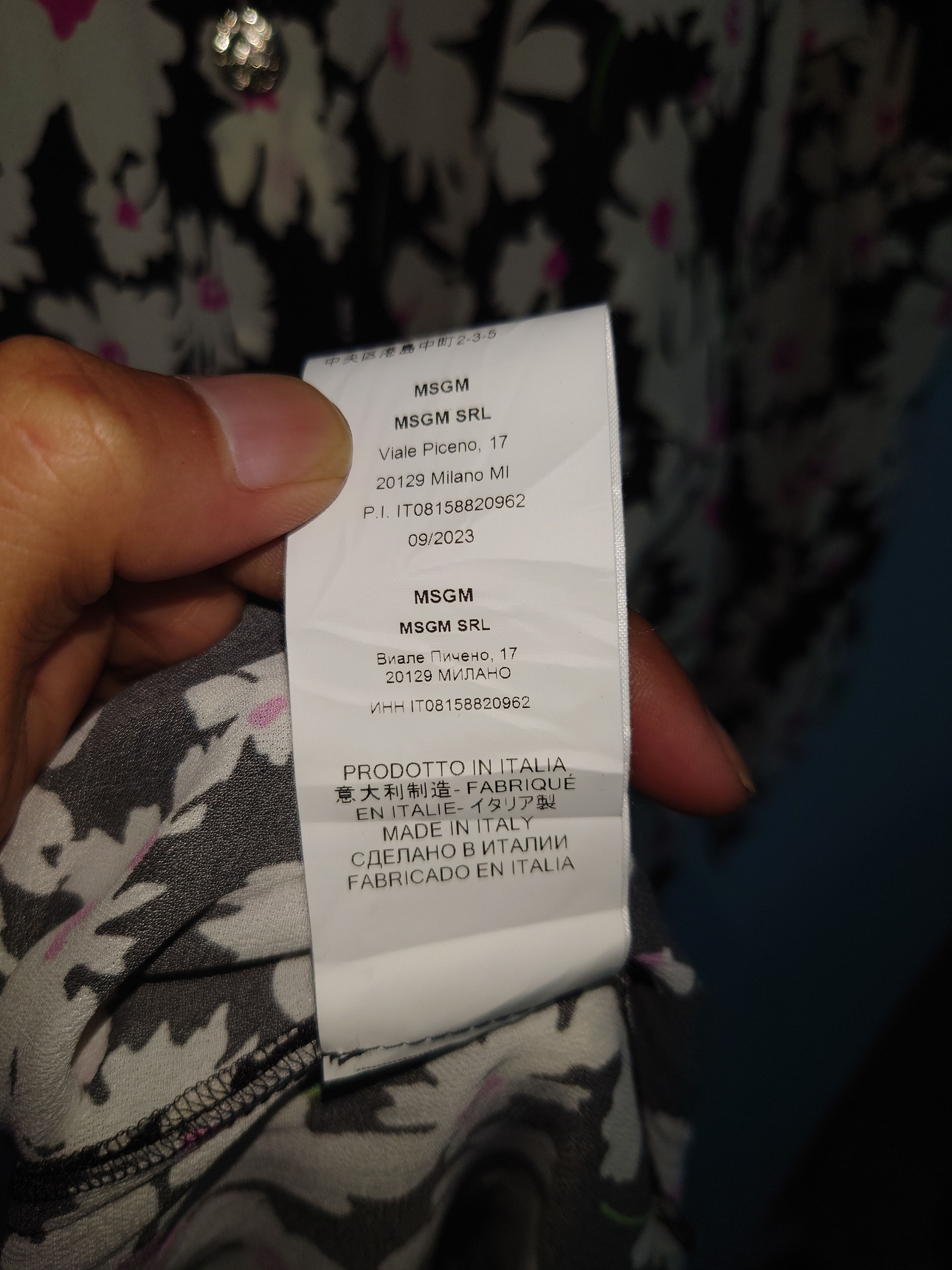 MSGM MSGM Milano Floral Daisy Print Viscose Maxi Shirt Dress Size XS / US 0-2 / IT 36-38 - 7 Thumbnail