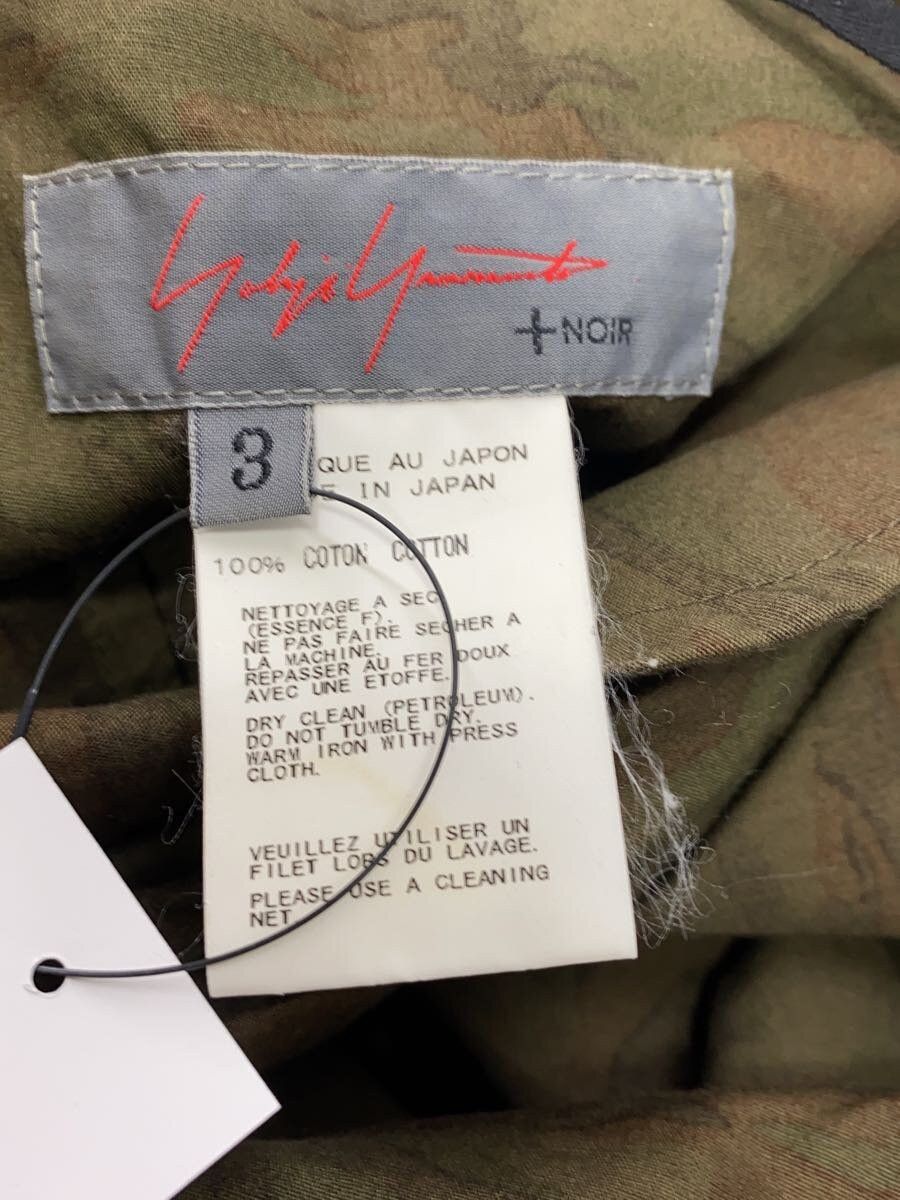 Yohji Yamamoto Y × YOHJIYAMAMOTO+NOIR Cotton/BRW Bottoms Size US 30 / EU 46 - 4 Thumbnail