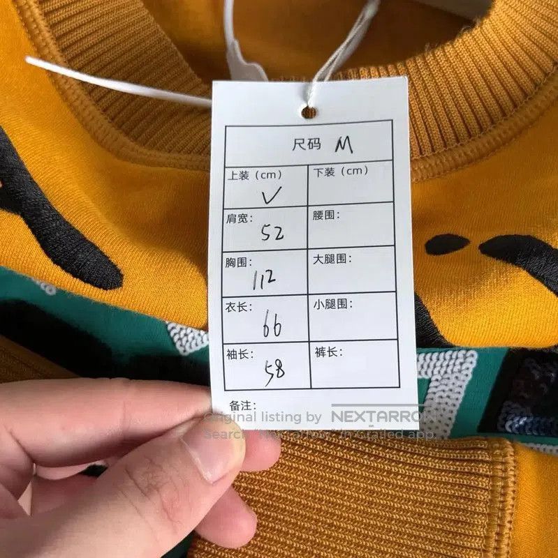 Fendi Fendi Yellow Cotton Women's Sweatshirt . Size M / US 6-8 / IT 42-44 - 7 Thumbnail