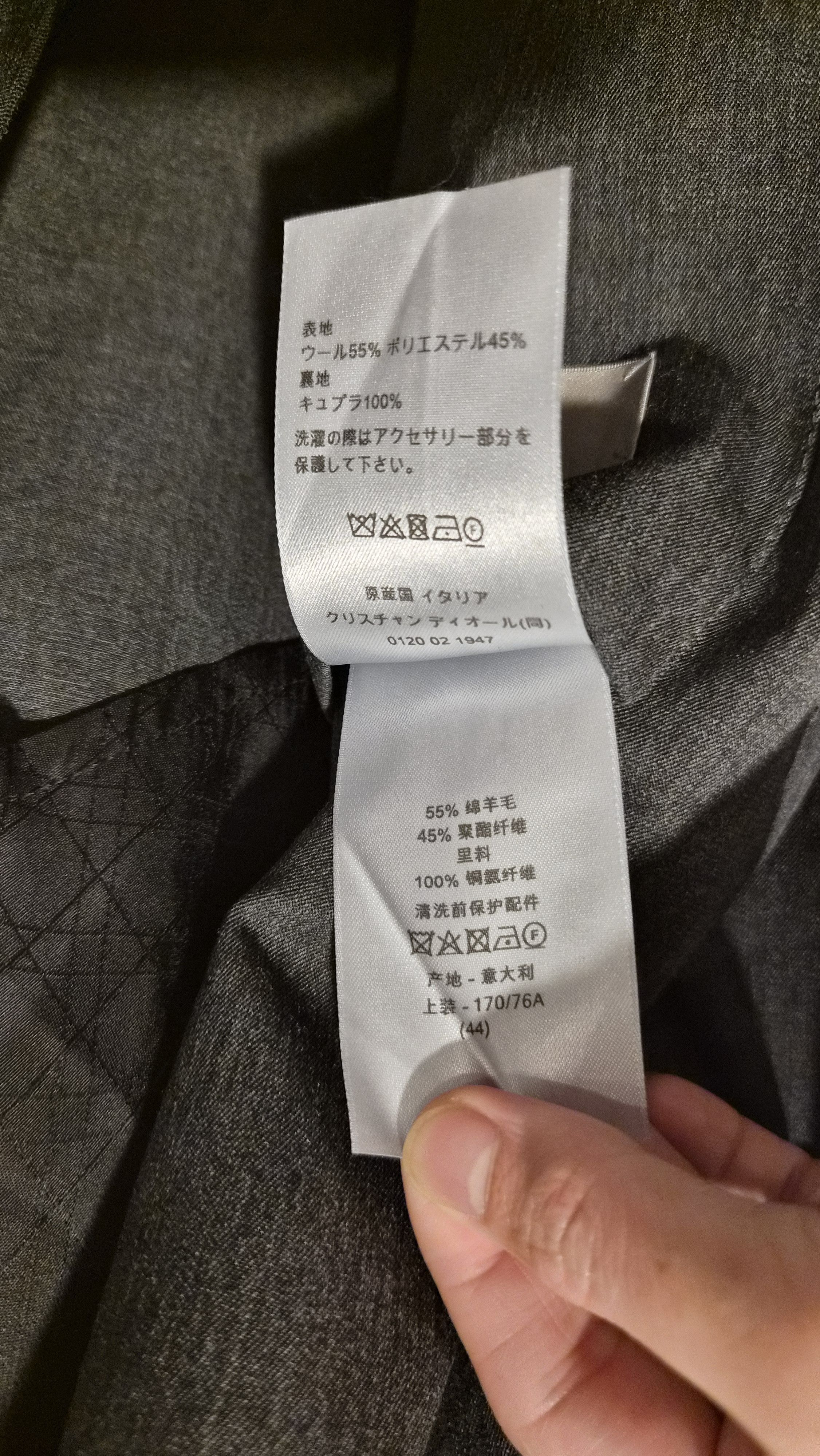 Dior Dior Workwear Jacket Wool Blazer Size 44R - 6 Thumbnail