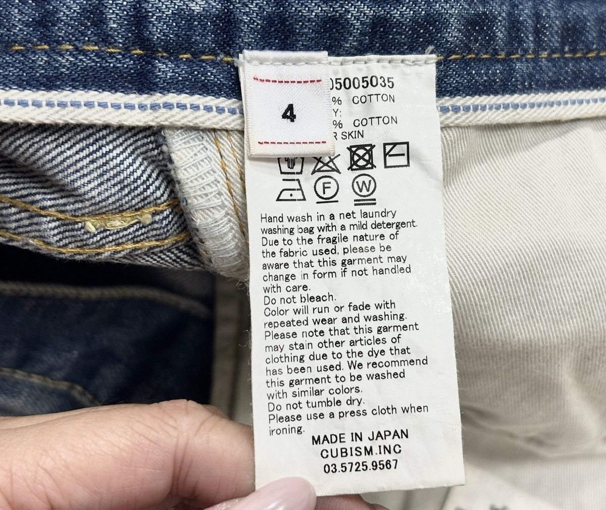 Visvim Visvim 19ss Journeyman Pants Tacked Crash JM，size 4 Size US 38 / EU 54 - 12 Thumbnail