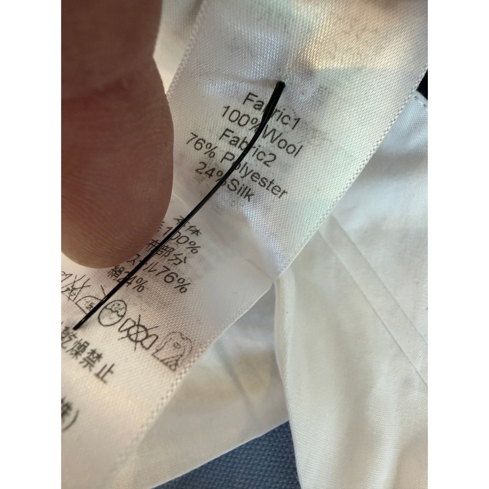Celine Celine Phoebe Philo Single Pleat Pants Size 27" / US 4 / IT 40 - 7 Thumbnail