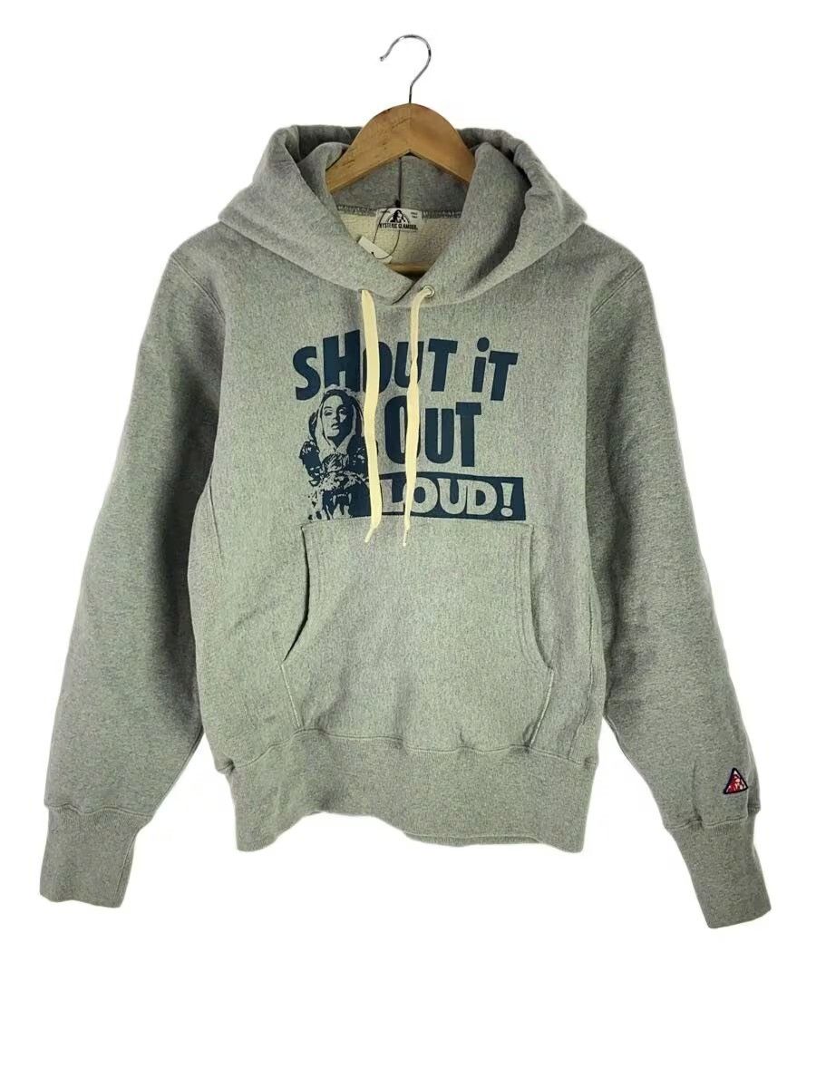 Shout It Out Loud Hoodie