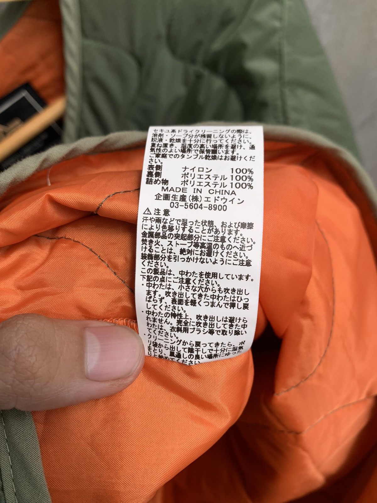 Alpha Industries Quilted M65 Liner Jacket Size US S / EU 44-46 / 1 - 8 Thumbnail
