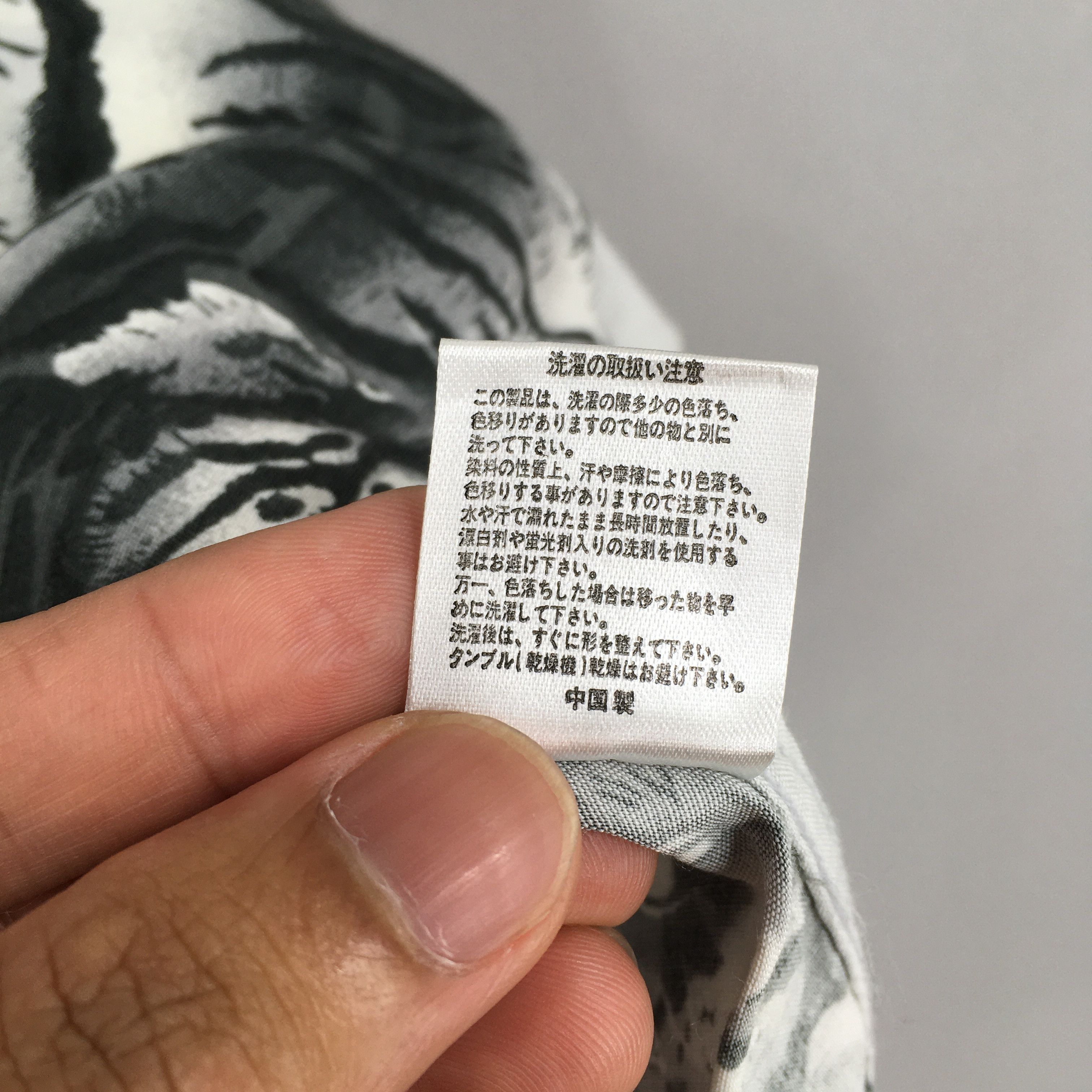 Other Vintage Houston Japan Hawaiian Dragon Shirt Medium Size US M / EU 48-50 / 2 - 7 Thumbnail
