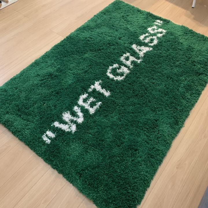 Tapis IKEA X Virgil Abloh WET GRASS 2019 - 133x195cm, Neuf Scellé, Collection