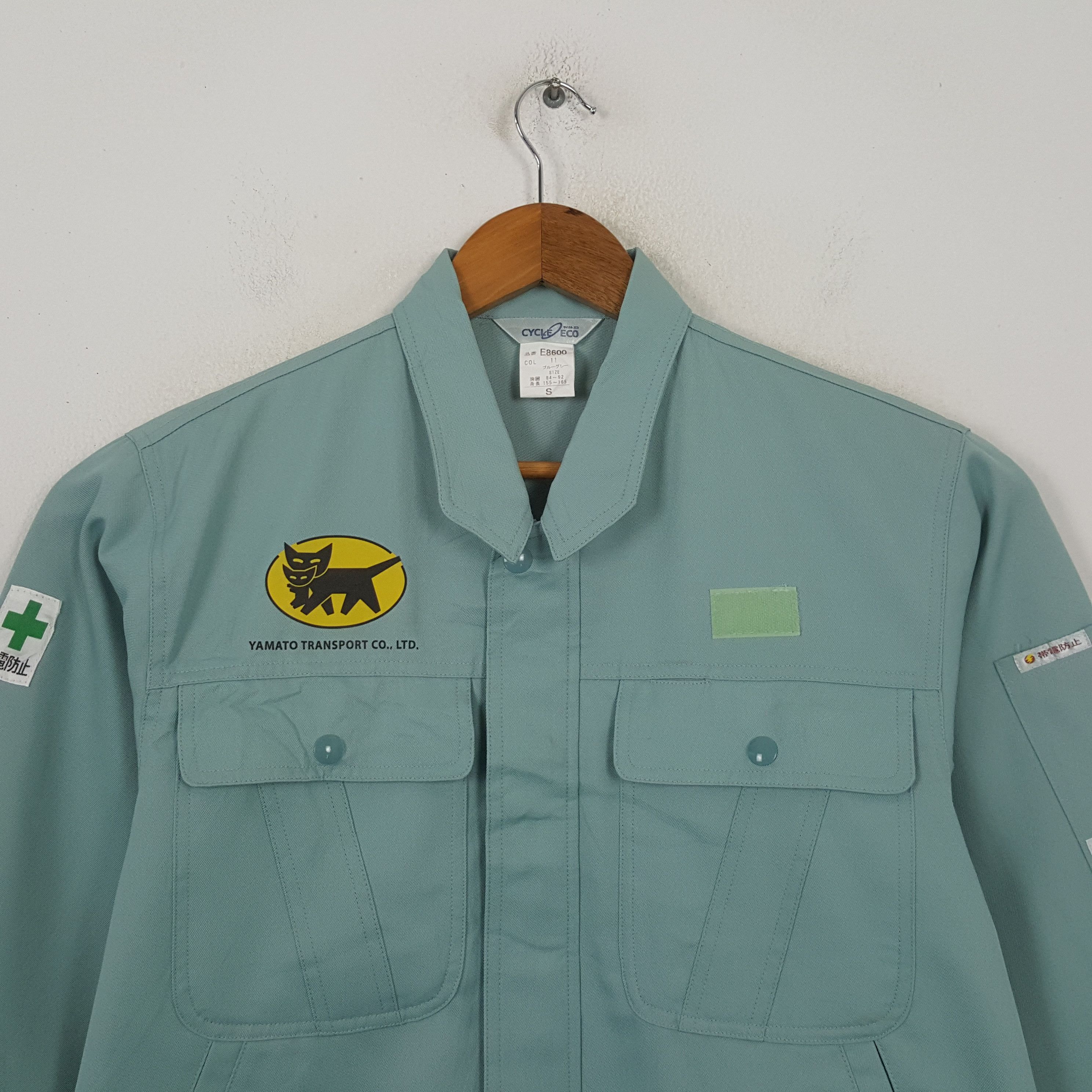 Japanese Brand Vintage Yamato Transport Co LTD Japan Company Jacket RR11 Size US S / EU 44-46 / 1 - 4 Thumbnail
