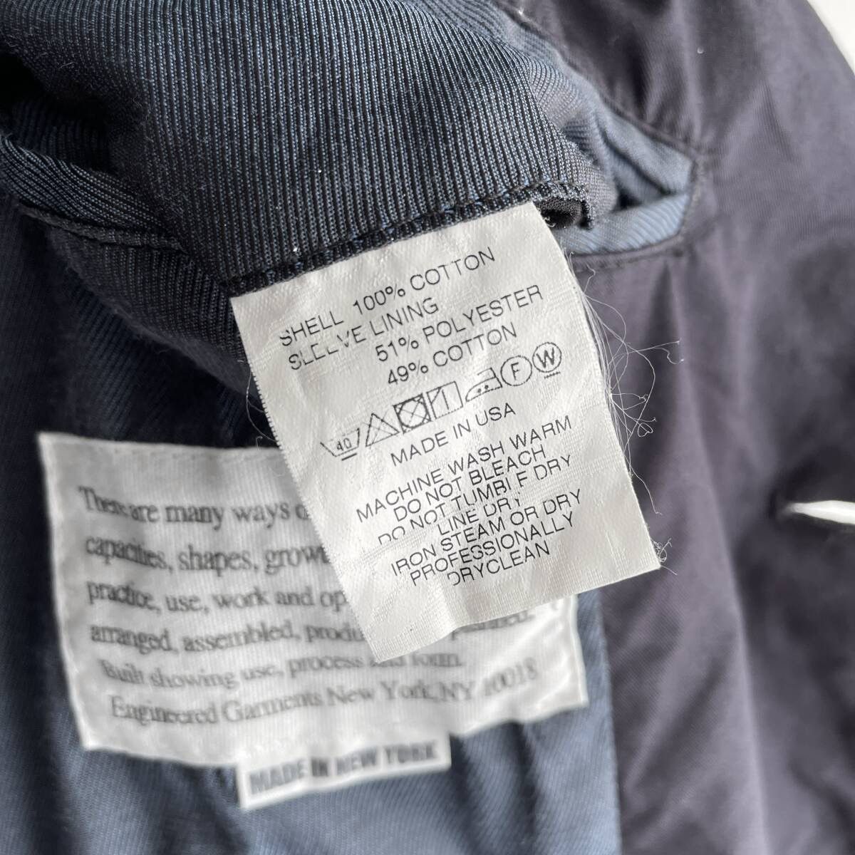 Engineered Garments Engineered Garments Andor Jacket Size US XS / EU 42 / 0 - 5 Thumbnail