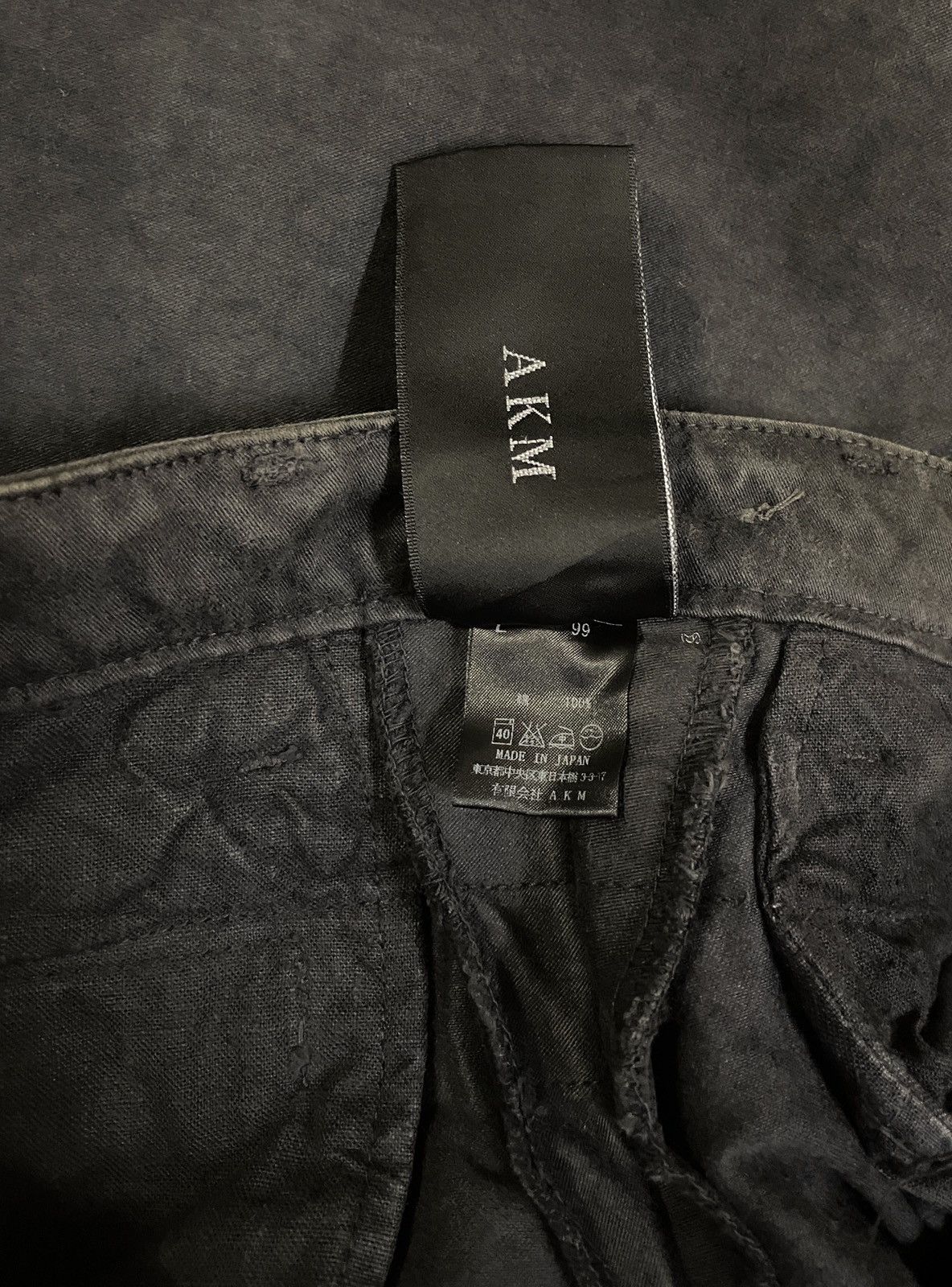 AKM Very Rare Vintage Japanese Brand AKM tactical Pants 2000s Size US 32 / EU 48 - 7 Thumbnail