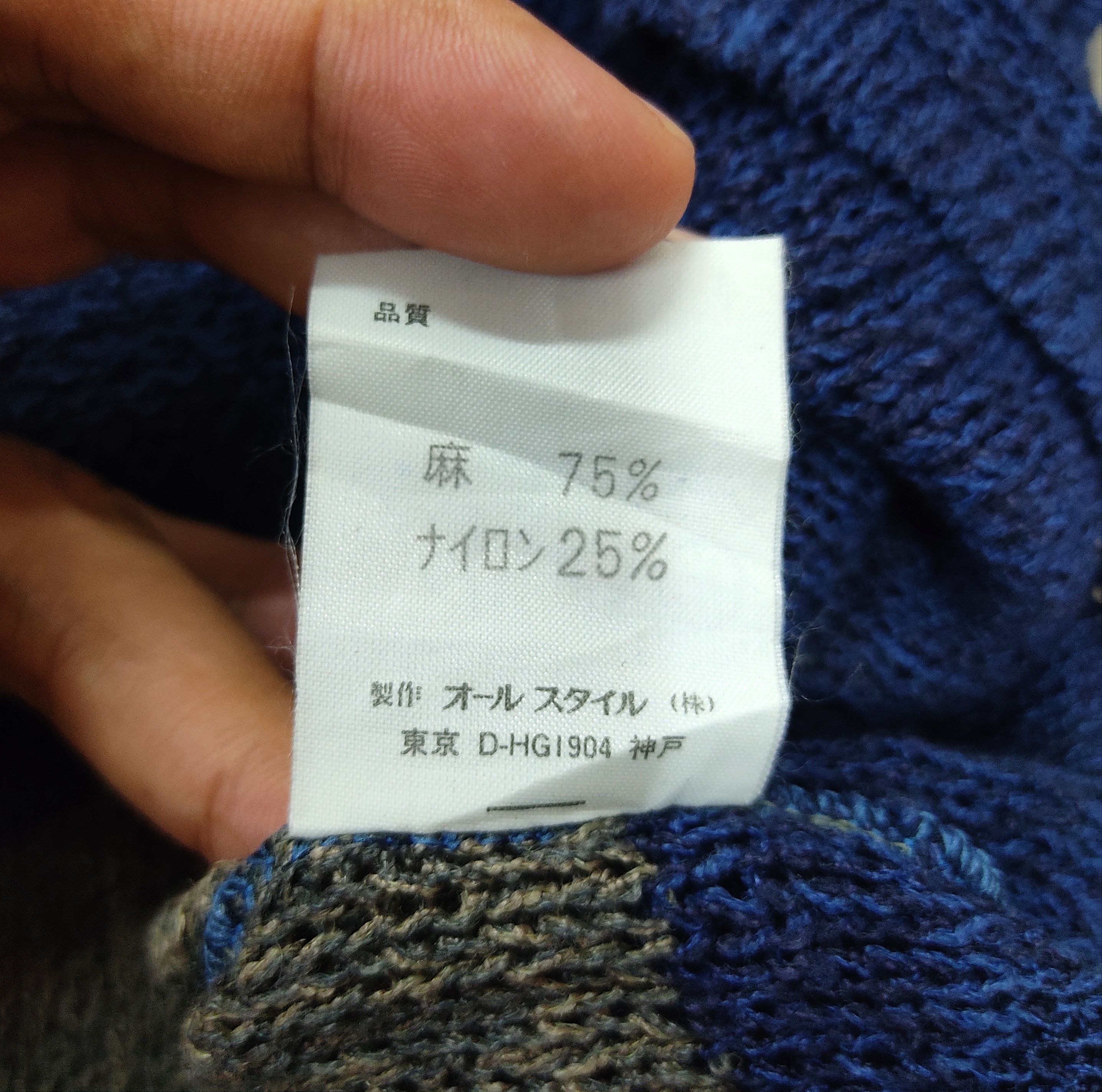 Issey Miyake Vintage 70s ISSEY MIYAKE Stripe Linen Knit Cowl Neck Jumper Size US M / EU 48-50 / 2 - 10 Thumbnail
