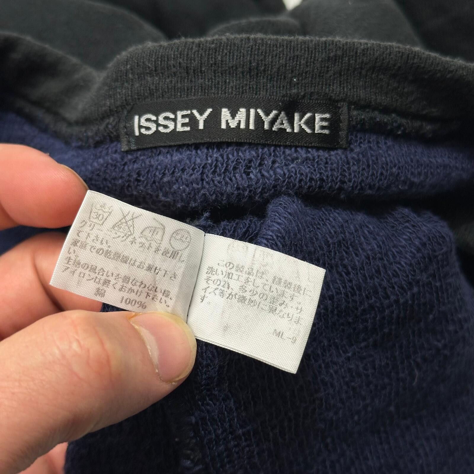 Issey Miyake Issey Miyake 1997 Reversible Knit Sweatshirt - M Size US M / EU 48-50 / 2 - 9 Thumbnail