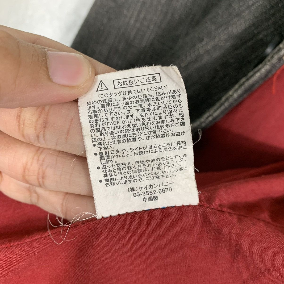 Japanese Brand Ventina Scorpion Denim Chore Jacket Size US L / EU 52-54 / 3 - 17 Thumbnail