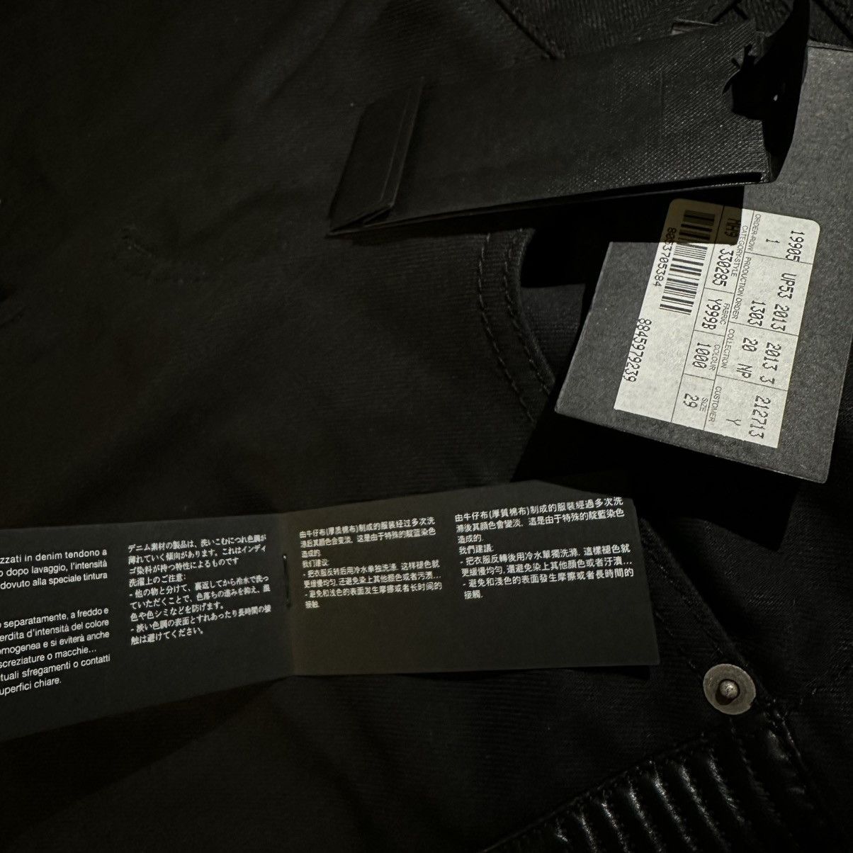 Saint Laurent Paris D04 skinny jeans Size US 29 - 9 Thumbnail