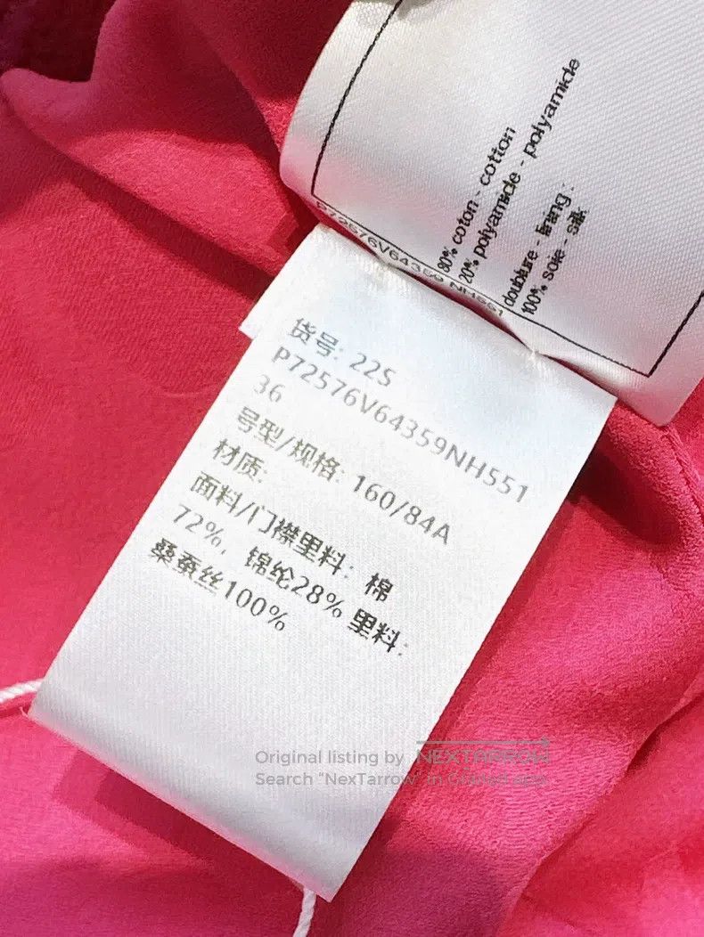 Chanel Chanel 22S rose pink sleeveless woven vest Size XS / US 0-2 / IT 36-38 - 9 Thumbnail