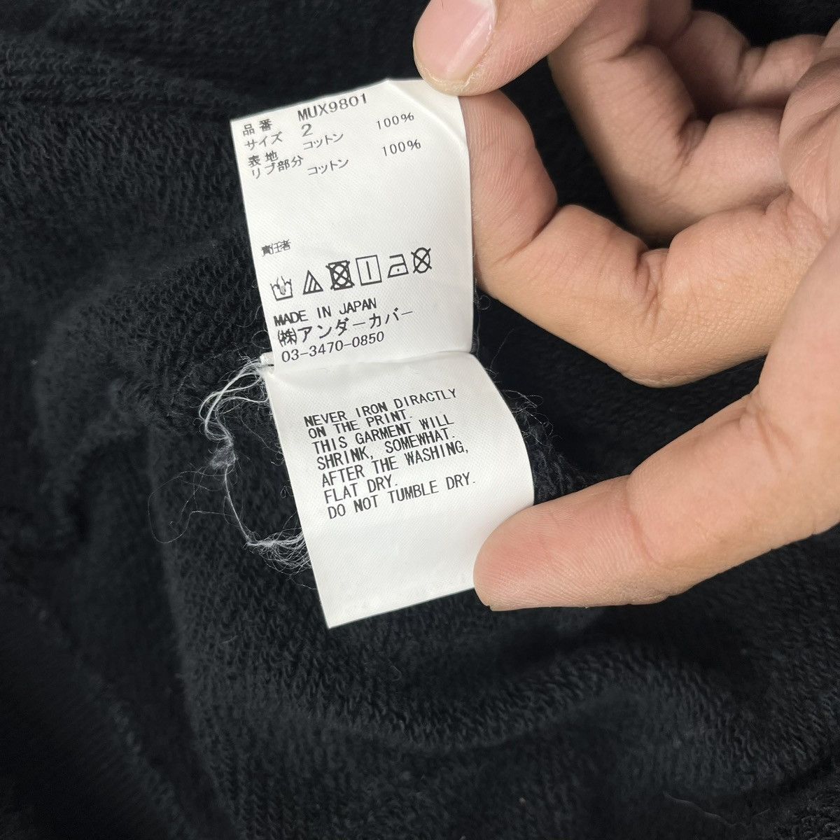 Undercover 2000s Mad Store Undercover Black Block Jun Takahashi Hoodie Size US M / EU 48-50 / 2 - 7 Thumbnail