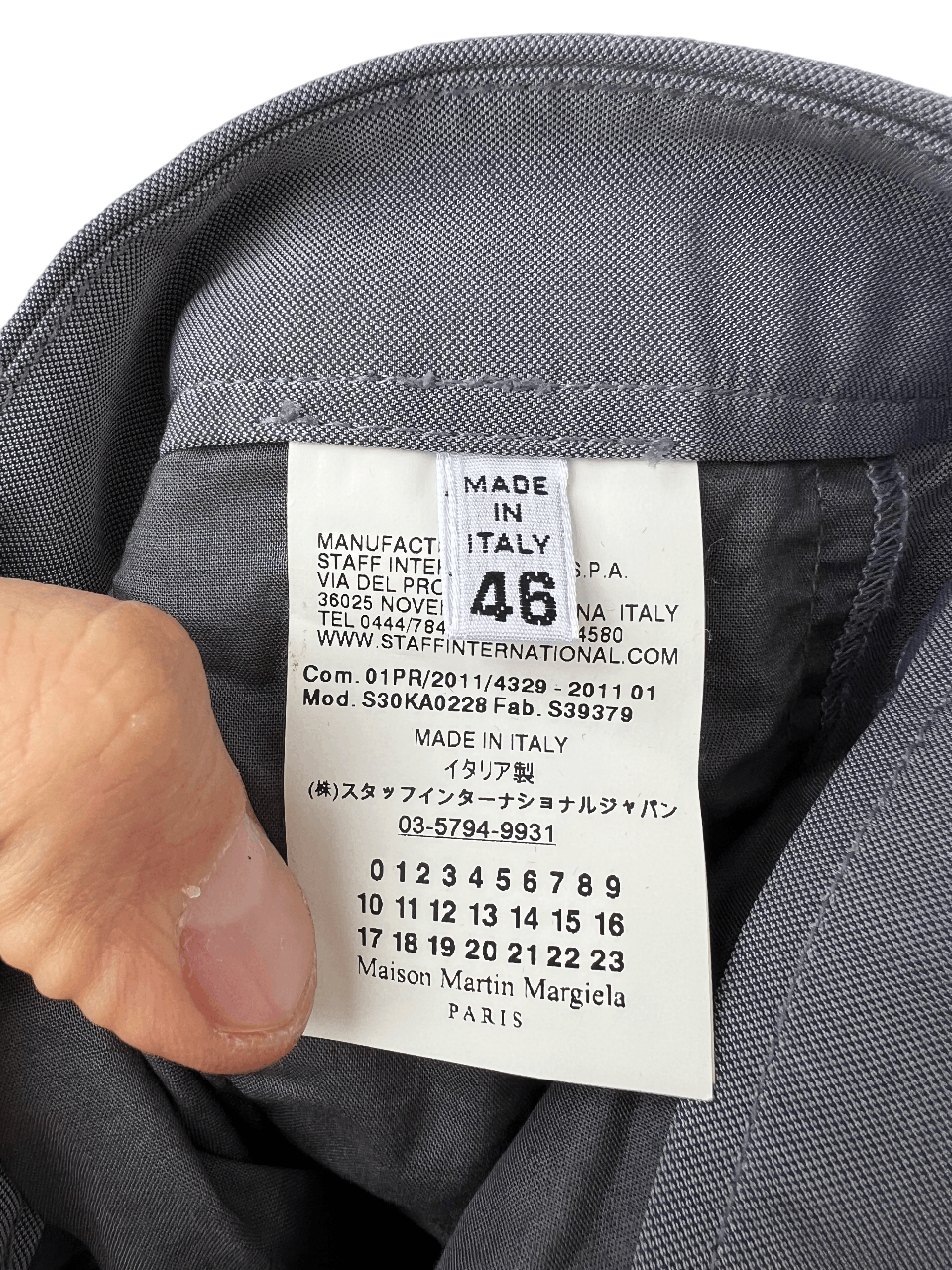 Maison Margiela Maison Margiela Pants Trousers 46 Size US 30 / EU 46 - 4 Thumbnail