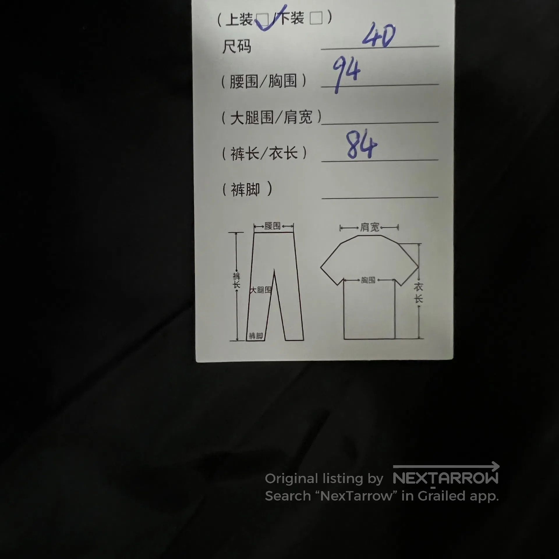 Prada Prada size 40 Delta-shaped logo; regenerated nylon back str Size L / US 10 / IT 46 - 7 Thumbnail