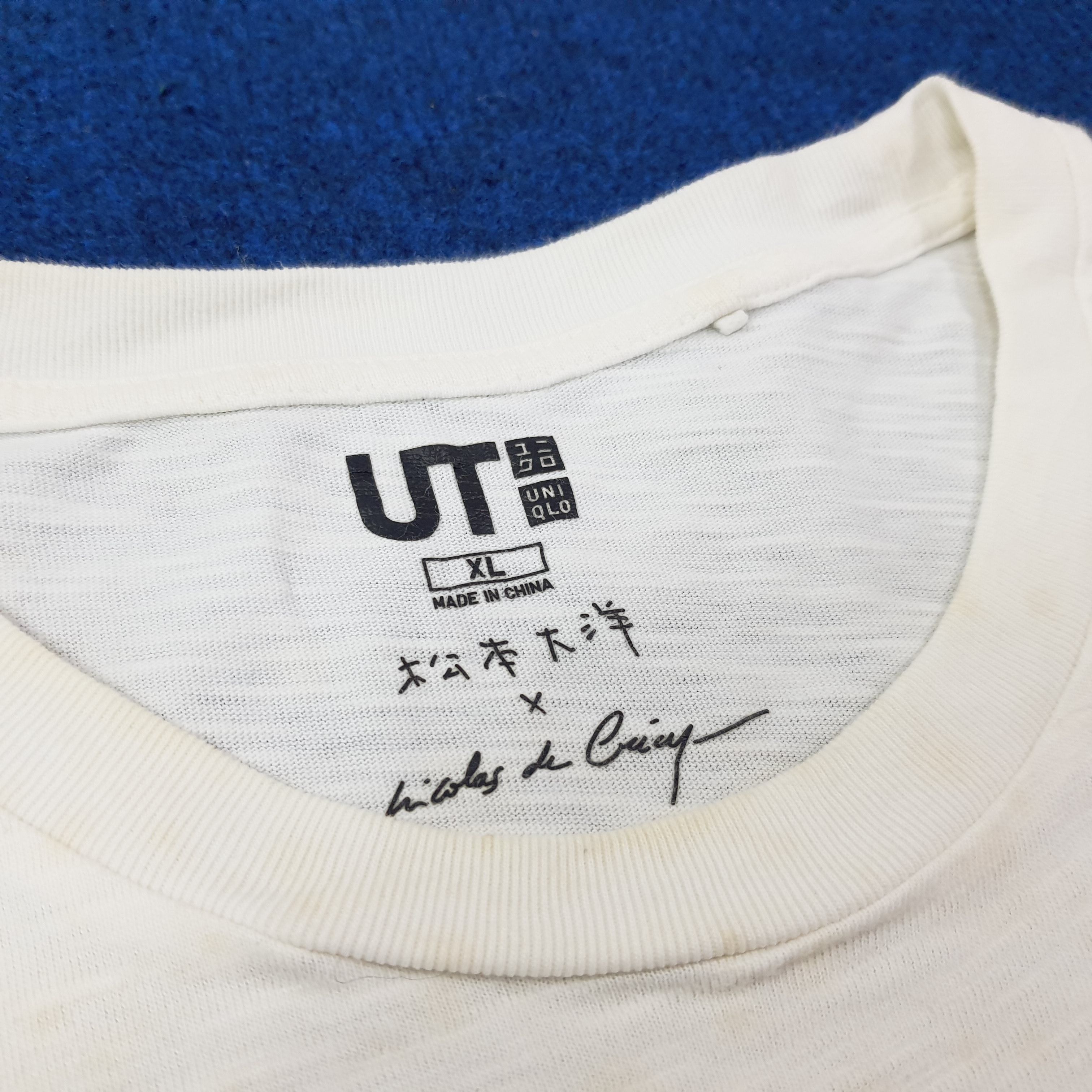 Japanese Brand Vintage UT x Taiyo Matsumoto Tekkonkinkreet Tshirt C259N50 Size US L / EU 52-54 / 3 - 4 Thumbnail